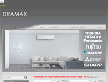 Tablet Screenshot of dramaxclima.com